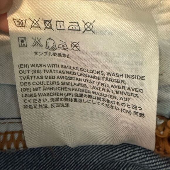 Acne Studios Row Fringe CLTVT Jeans Size 28/32 - Picture 6 of 6